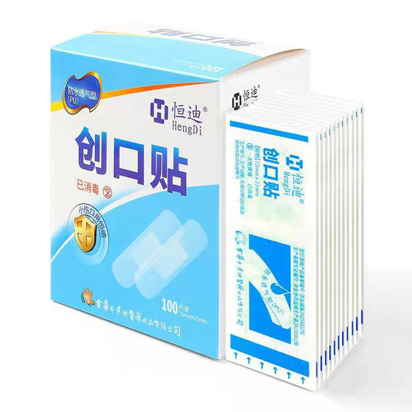 Hengdi waterproof breathable wound bandage made of