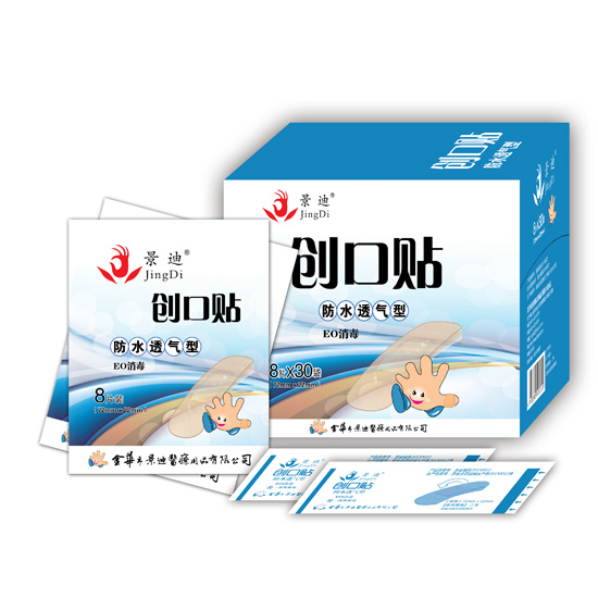 Jingdi waterproof breathable wound band