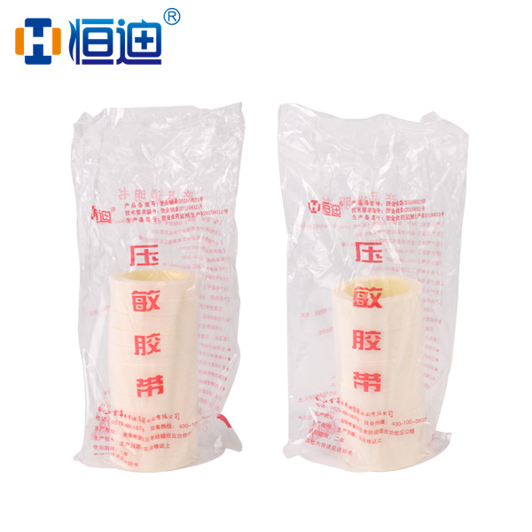 Hengdi pressure sensitive tape cotton cloth type 1