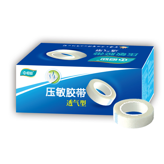 Hengdi medical tape (breathable type)